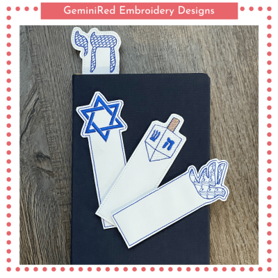 Jewish Symbols Bookmark Set {5x7}